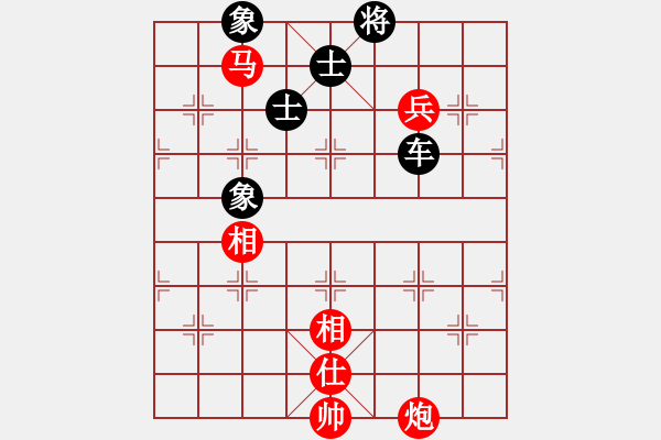 象棋棋谱图片：宇宙无上(人王)-和-密迹金刚(月将) - 步数：150 