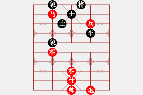 象棋棋譜圖片：宇宙無(wú)上(人王)-和-密跡金剛(月將) - 步數(shù)：150 