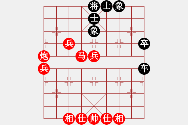 象棋棋谱图片：宇宙无上(人王)-和-密迹金刚(月将) - 步数：60 