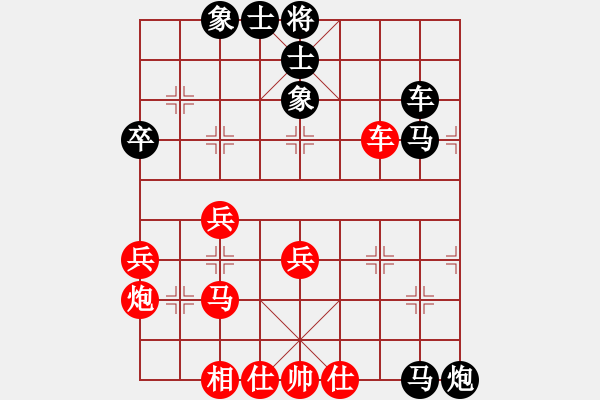 象棋棋譜圖片：9.21 清河月賽第六輪 李曉拓 先負(fù) 董林 - 步數(shù)：60 