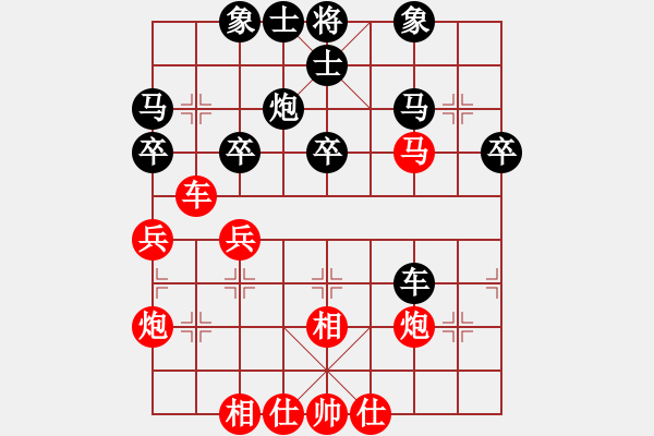 象棋棋谱图片：郭凤达 先和 赵勇霖 - 步数：40 