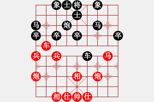 象棋棋谱图片：郭凤达 先和 赵勇霖 - 步数：50 