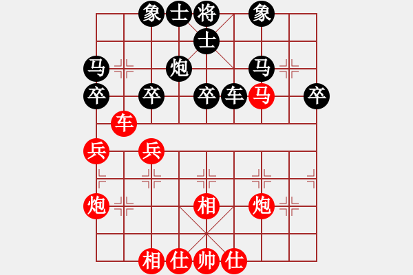 象棋棋谱图片：郭凤达 先和 赵勇霖 - 步数：60 