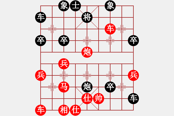 象棋棋譜圖片：宇宙之神(5f)-負(fù)-枰水相逢(電神) - 步數(shù)：50 