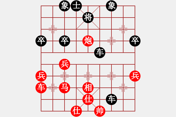 象棋棋譜圖片：宇宙之神(5f)-負(fù)-枰水相逢(電神) - 步數(shù)：60 