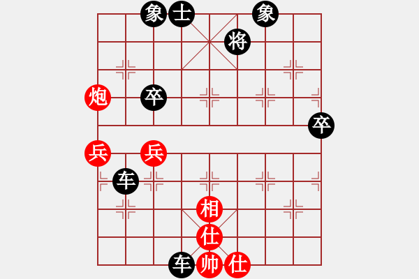 象棋棋譜圖片：宇宙之神(5f)-負(fù)-枰水相逢(電神) - 步數(shù)：78 