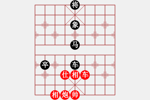 象棋棋譜圖片：bbboy002(5級(jí))-和-來(lái)蘇棋客(9級(jí)) - 步數(shù)：110 