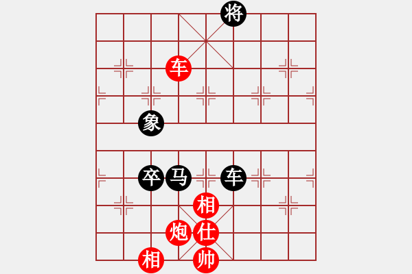 象棋棋譜圖片：bbboy002(5級(jí))-和-來(lái)蘇棋客(9級(jí)) - 步數(shù)：120 