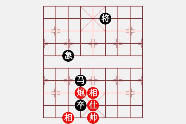 象棋棋譜圖片：bbboy002(5級(jí))-和-來(lái)蘇棋客(9級(jí)) - 步數(shù)：130 