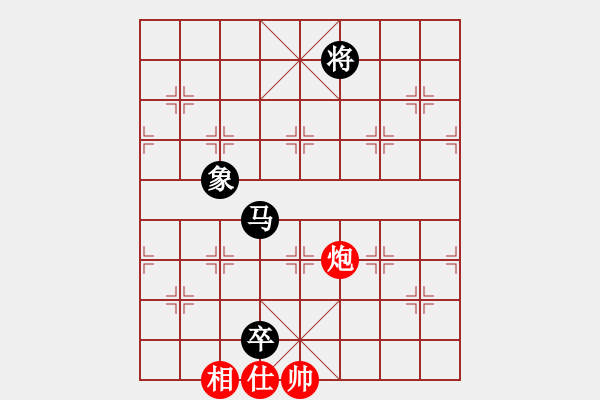 象棋棋譜圖片：bbboy002(5級(jí))-和-來(lái)蘇棋客(9級(jí)) - 步數(shù)：140 