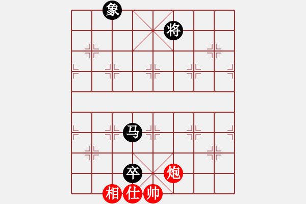 象棋棋譜圖片：bbboy002(5級(jí))-和-來(lái)蘇棋客(9級(jí)) - 步數(shù)：150 