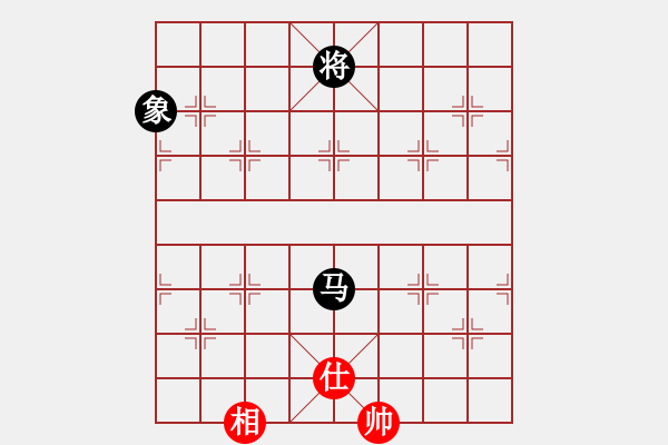 象棋棋譜圖片：bbboy002(5級(jí))-和-來(lái)蘇棋客(9級(jí)) - 步數(shù)：160 