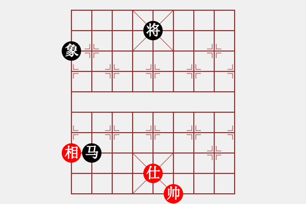 象棋棋譜圖片：bbboy002(5級(jí))-和-來(lái)蘇棋客(9級(jí)) - 步數(shù)：169 