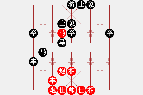 象棋棋譜圖片：bbboy002(5級(jí))-和-來(lái)蘇棋客(9級(jí)) - 步數(shù)：60 