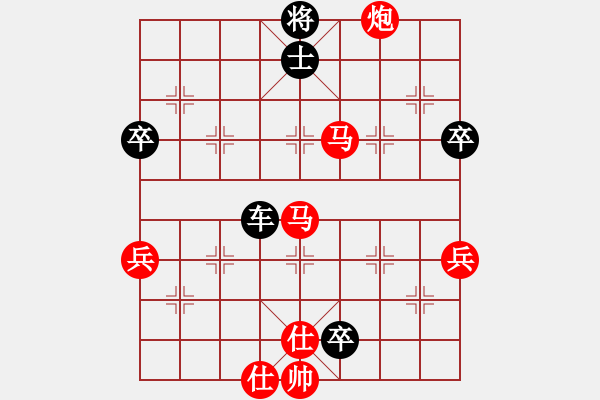 象棋棋譜圖片：2016鄂首屆麗森民宿杯趙攀偉先勝?gòu)埳旰?0 - 步數(shù)：100 