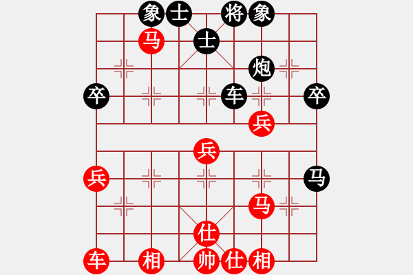 象棋棋譜圖片：wolfgang進駐聯(lián)眾一級棋士（漏著多多） - 步數(shù)：50 