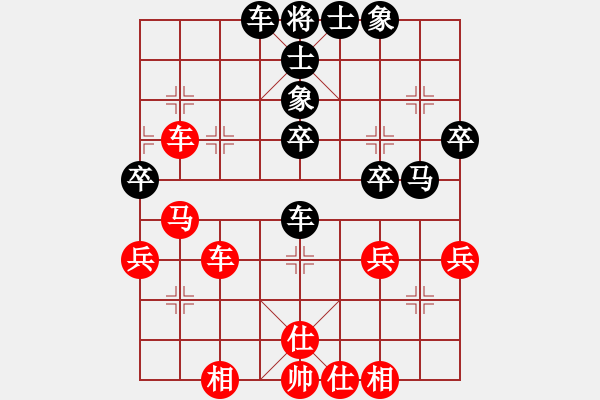 象棋棋譜圖片：郭莉萍 先負(fù) 韓冰 - 步數(shù)：50 