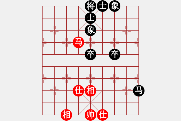 象棋棋譜圖片：郭莉萍 先負(fù) 韓冰 - 步數(shù)：72 