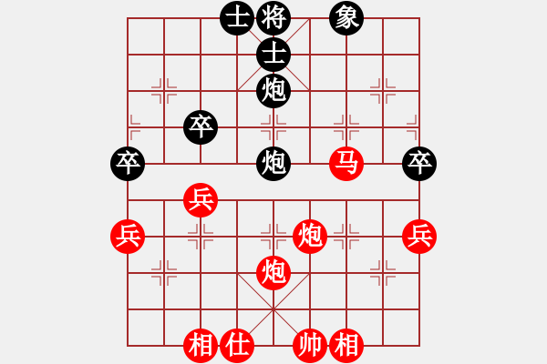 象棋棋譜圖片：棋局-31b aN pP4 - 步數(shù)：10 