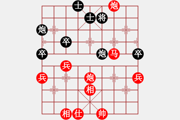 象棋棋譜圖片：棋局-31b aN pP4 - 步數(shù)：20 