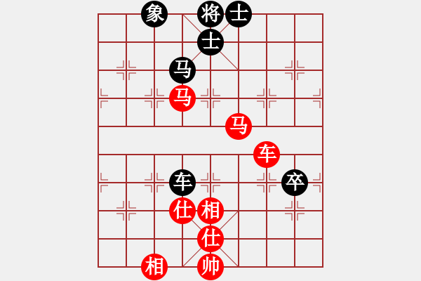 象棋棋譜圖片：弈海無敵網(wǎng)(特級大師)-勝-機器人(特級大師) - 步數(shù)：130 