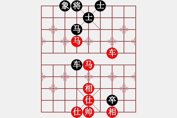 象棋棋譜圖片：弈海無敵網(wǎng)(特級大師)-勝-機器人(特級大師) - 步數(shù)：200 