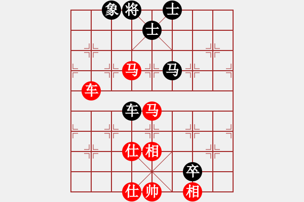 象棋棋譜圖片：弈海無敵網(wǎng)(特級大師)-勝-機器人(特級大師) - 步數(shù)：210 