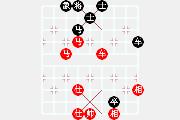 象棋棋譜圖片：弈海無敵網(wǎng)(特級大師)-勝-機器人(特級大師) - 步數(shù)：220 