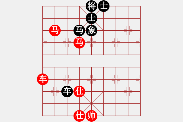 象棋棋譜圖片：弈海無敵網(wǎng)(特級大師)-勝-機器人(特級大師) - 步數(shù)：250 