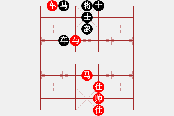 象棋棋譜圖片：弈海無敵網(wǎng)(特級大師)-勝-機器人(特級大師) - 步數(shù)：280 