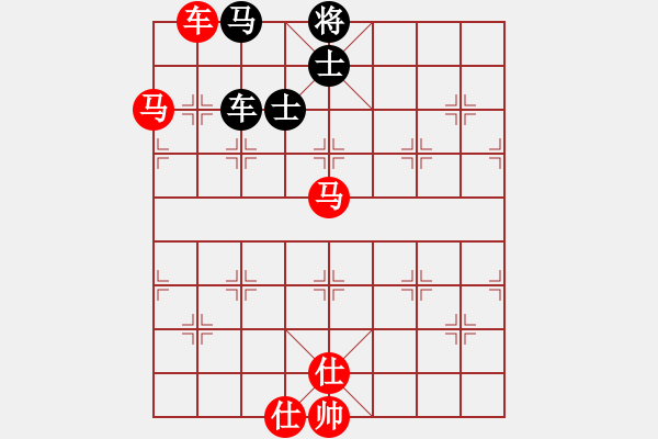 象棋棋譜圖片：弈海無敵網(wǎng)(特級大師)-勝-機器人(特級大師) - 步數(shù)：310 