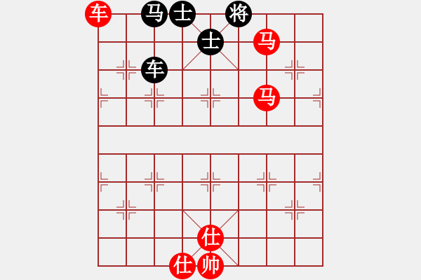 象棋棋譜圖片：弈海無敵網(wǎng)(特級大師)-勝-機器人(特級大師) - 步數(shù)：320 