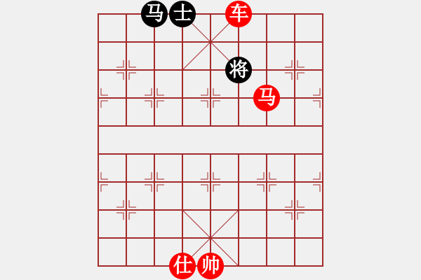 象棋棋譜圖片：弈海無敵網(wǎng)(特級大師)-勝-機器人(特級大師) - 步數(shù)：347 