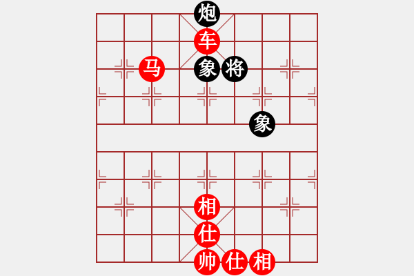 象棋棋譜圖片：棋局-tjkay - 步數：10 