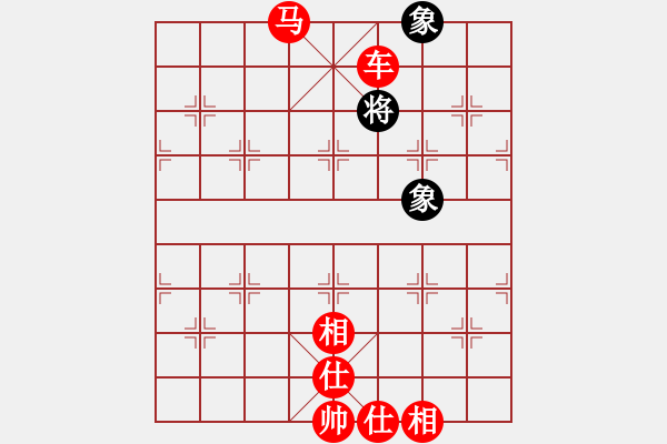 象棋棋譜圖片：棋局-tjkay - 步數：17 