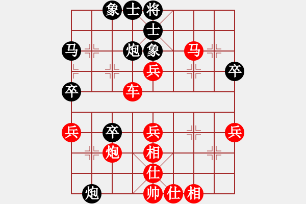 象棋棋譜圖片：mgjl(電神)-勝-hwanwan(天罡)順炮一局 - 步數(shù)：60 