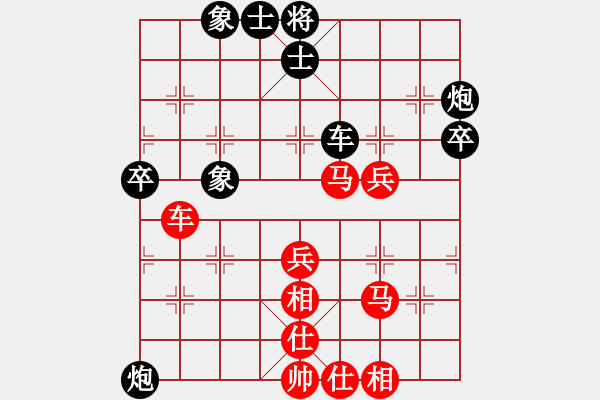 象棋棋譜圖片：33--1---黑先勝--單車雙炮二卒--卒1進1********** - 步數(shù)：0 