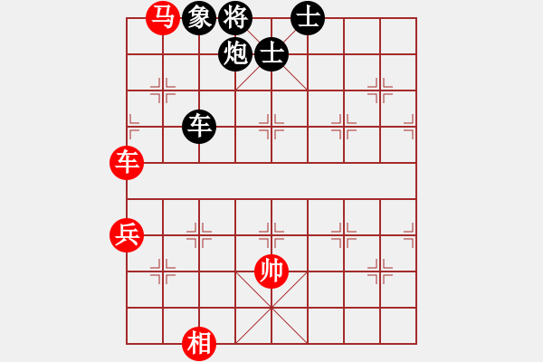 象棋棋譜圖片：神五之父[857209213] -VS- 橫才俊儒[292832991] - 步數(shù)：100 