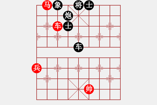 象棋棋譜圖片：神五之父[857209213] -VS- 橫才俊儒[292832991] - 步數(shù)：110 