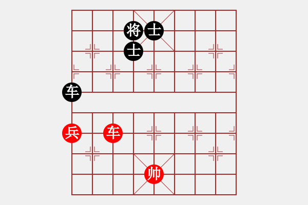 象棋棋譜圖片：神五之父[857209213] -VS- 橫才俊儒[292832991] - 步數(shù)：128 