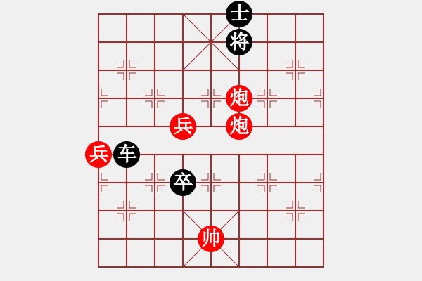 象棋棋譜圖片：先勝趙繼登：大意丟相送車 小心雙炮反殺 - 步數(shù)：77 