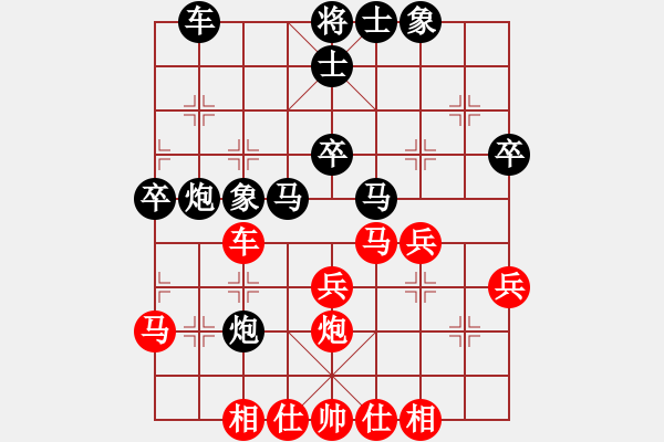 象棋棋谱图片：江苏队 徐超 和 黑龙江大庆油田设计院 赵国荣 - 步数：40 