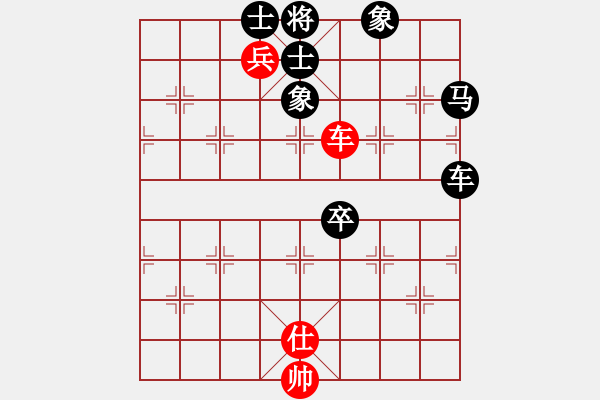 象棋棋譜圖片：水劍(1弦)-負(fù)-我是老八路(2弦) - 步數(shù)：120 