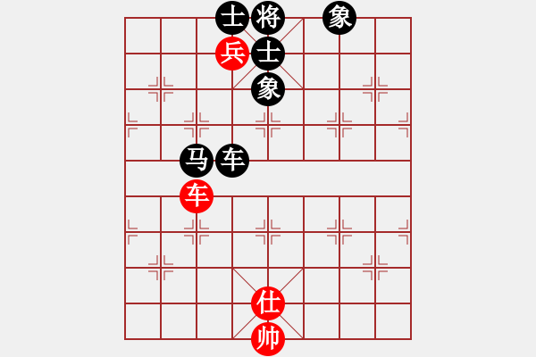 象棋棋譜圖片：水劍(1弦)-負(fù)-我是老八路(2弦) - 步數(shù)：130 