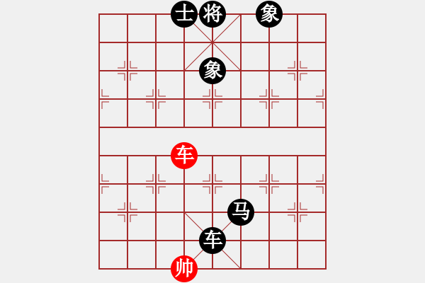 象棋棋譜圖片：水劍(1弦)-負(fù)-我是老八路(2弦) - 步數(shù)：140 