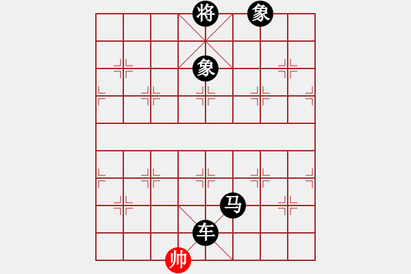 象棋棋譜圖片：水劍(1弦)-負(fù)-我是老八路(2弦) - 步數(shù)：148 