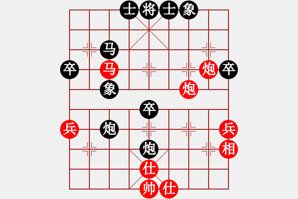 象棋棋譜圖片：棋友-魚鳥[575644877] -VS- o.尐мī福[337295138] - 步數(shù)：50 