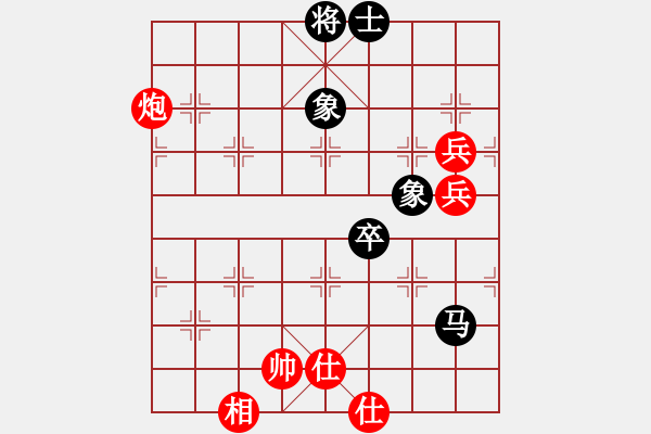 象棋棋譜圖片：揚(yáng)中 秦御非 勝 錫山 陶雷 - 步數(shù)：89 