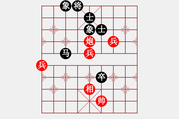 象棋棋譜圖片：夜風(fēng)來襲【業(yè)8-1】先負恒河沙【業(yè)7-1】 - 步數(shù)：100 