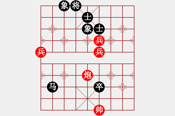 象棋棋譜圖片：夜風(fēng)來襲【業(yè)8-1】先負恒河沙【業(yè)7-1】 - 步數(shù)：110 